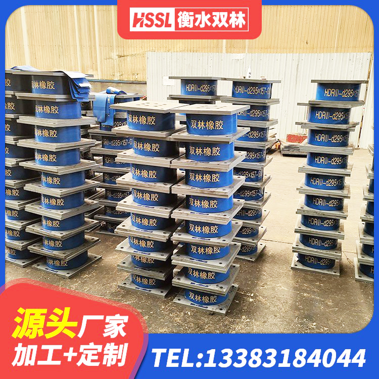 龙湖区建筑铅芯减震橡胶隔震支座 龙湖区建筑工程用隔震支座多少钱 龙湖区抗震支座-LNR700-II源头工厂 龙湖区LRB400铅芯支座生产厂家 - 第8张
