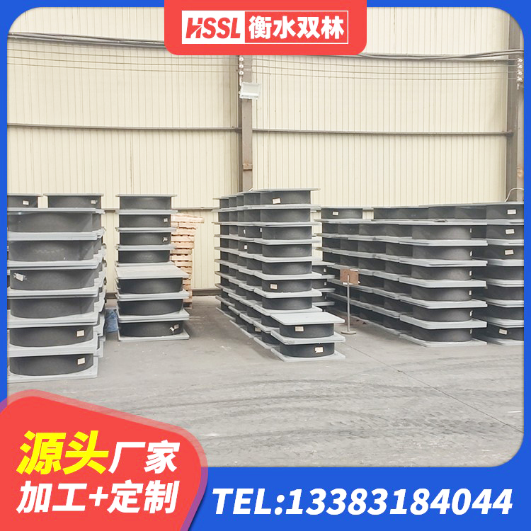龙湖区橡胶隔震支座的厂家电话 龙湖区高阻尼橡胶隔震支座HDR600源头工厂 龙湖区LNR水平力分散型支座厂家 龙湖区LNR隔震支座1200厂家 - 第1张