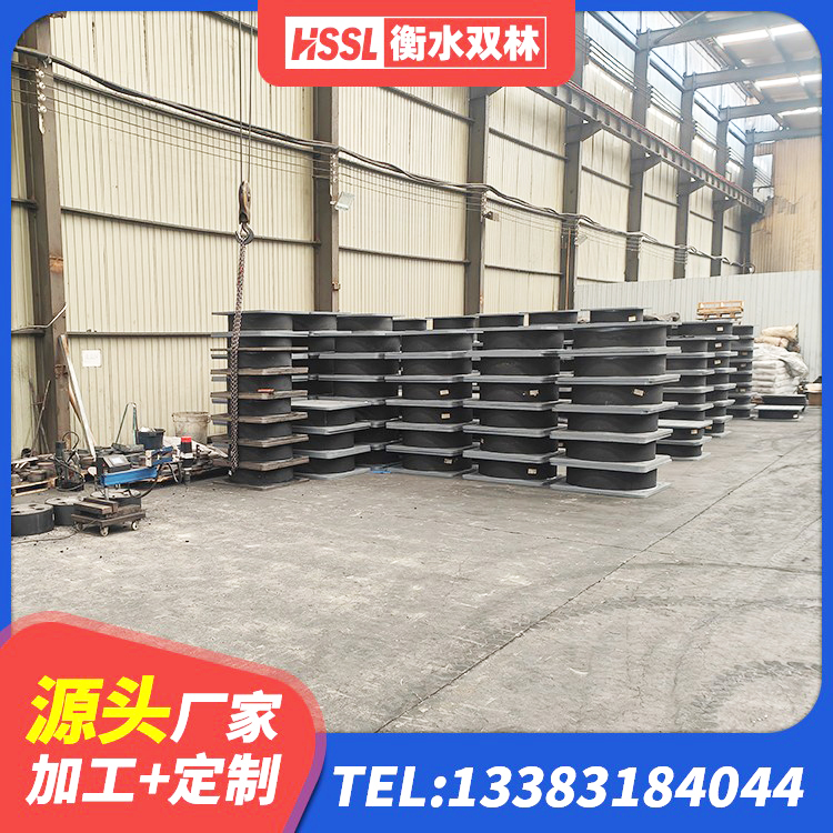 龙湖区HDR1200高阻尼建筑隔震支座生产厂家 龙湖区LRB橡胶隔震支座900生产厂家 龙湖区建筑水平力分散力型LNR隔震支座源头工厂 龙湖区HDR支座厂家电话 - 第4张