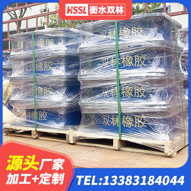 龙湖区建筑抗震支座商家厂家 龙湖区建筑无铅芯橡胶隔震支座 龙湖区建筑橡胶隔震支座LNR800 龙湖区HDR900高阻尼隔震支座什么价格 - 第5张