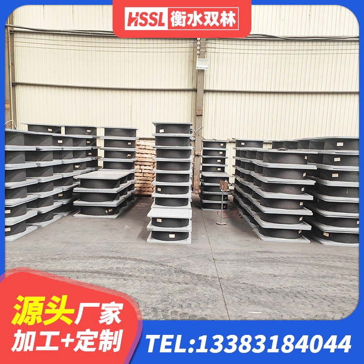 龙湖区建筑抗震支座商家厂家 龙湖区建筑无铅芯橡胶隔震支座 龙湖区建筑橡胶隔震支座LNR800 龙湖区HDR900高阻尼隔震支座什么价格 - 第6张