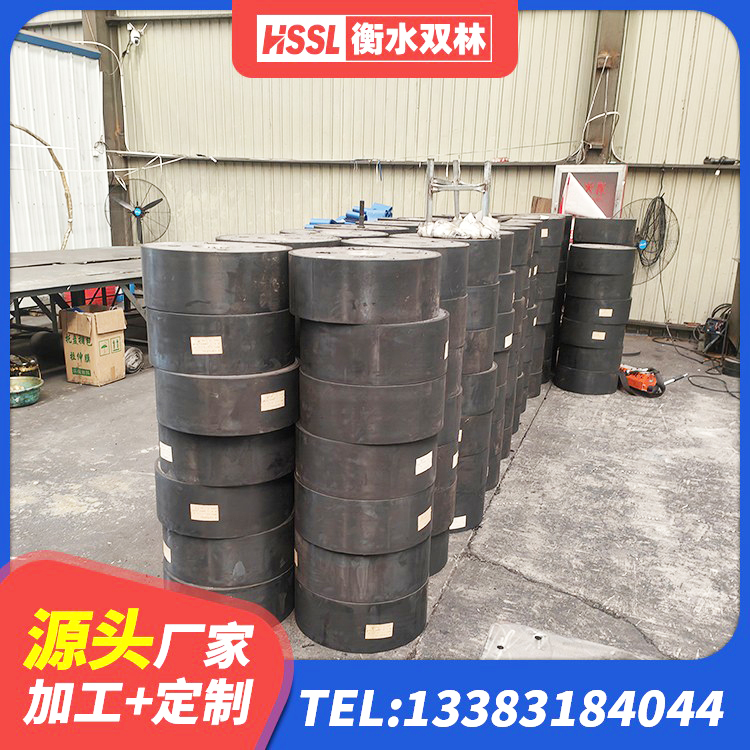 龙湖区建筑抗震支座商家厂家 龙湖区建筑无铅芯橡胶隔震支座 龙湖区建筑橡胶隔震支座LNR800 龙湖区HDR900高阻尼隔震支座什么价格 - 第2张