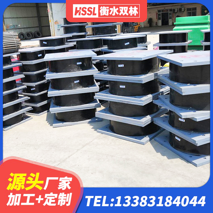 龙湖区HDR1200高阻尼建筑隔震支座生产厂家 龙湖区LRB橡胶隔震支座900生产厂家 龙湖区建筑水平力分散力型LNR隔震支座源头工厂 龙湖区HDR支座厂家电话 - 第6张