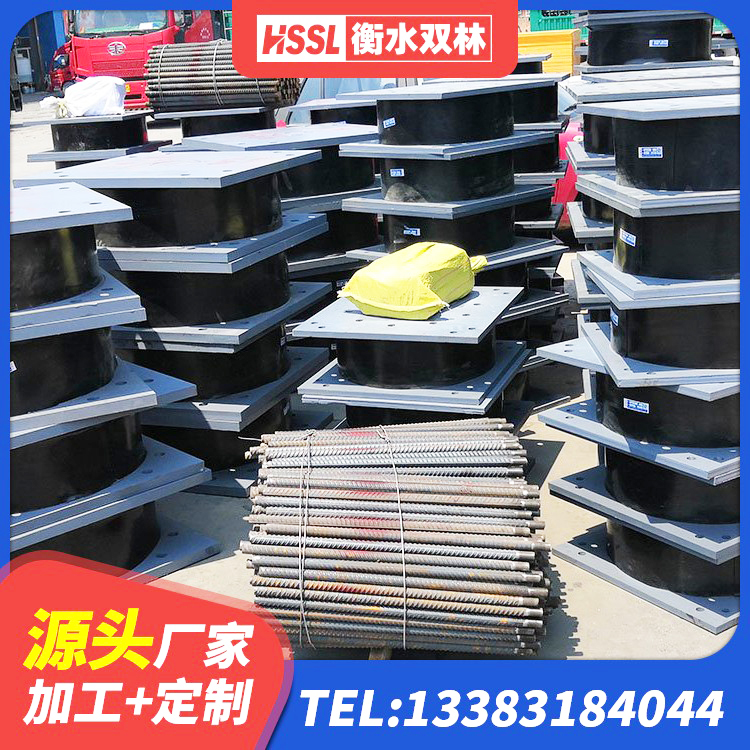 龙湖区建筑抗震支座定制源头工厂 龙湖区房建隔震支座什么价格 龙湖区隔震支座工厂 龙湖区LRB隔震支座什么价格 - 第7张