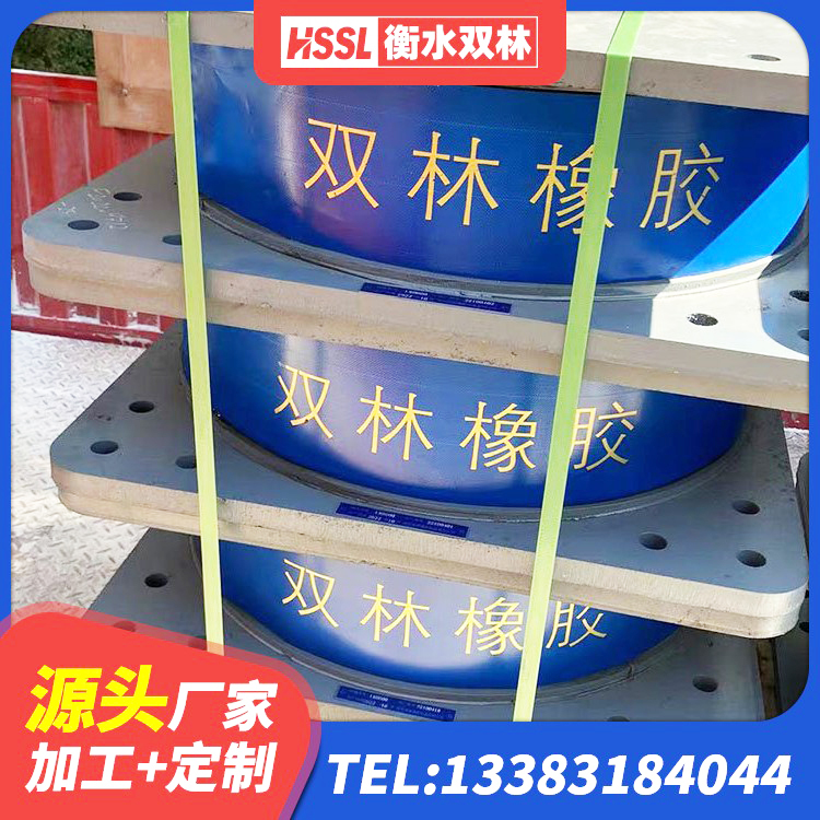 龙湖区LNR1200天然橡胶支座厂家 龙湖区Y4Q橡胶隔震支座 龙湖区减隔震球形钢支座 龙湖区二型隔震支座 - 第4张