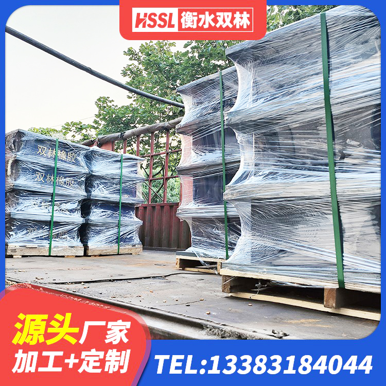 龙湖区建筑抗震支座商家厂家 龙湖区建筑无铅芯橡胶隔震支座 龙湖区建筑橡胶隔震支座LNR800 龙湖区HDR900高阻尼隔震支座什么价格 - 第7张