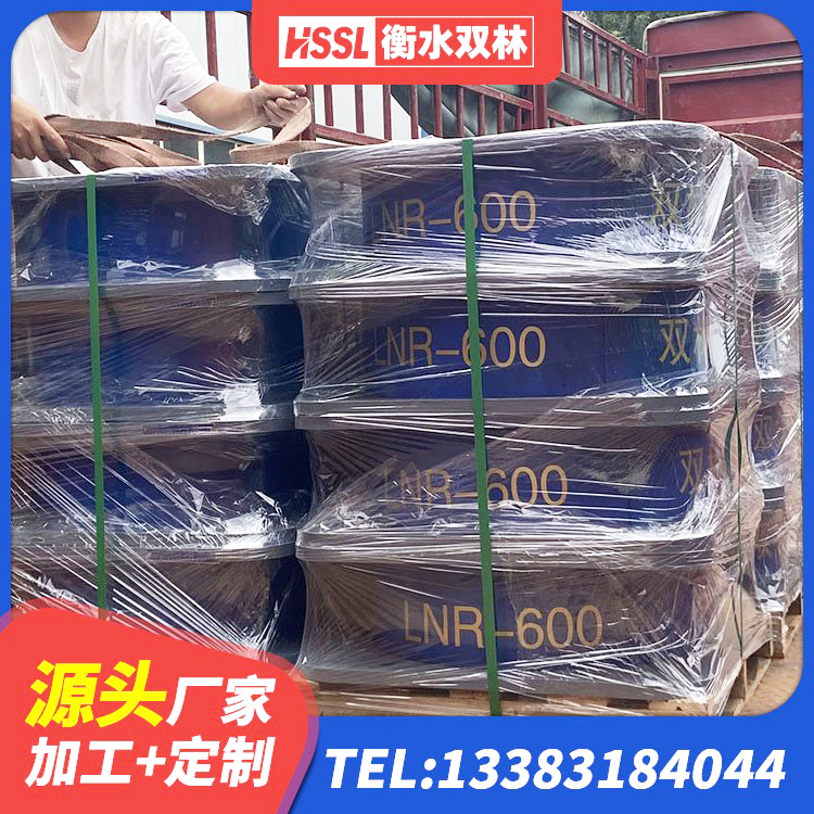 龙湖区HDR1200高阻尼建筑隔震支座源头工厂 龙湖区铅芯橡胶隔震支座LRB1000源头工厂 龙湖区HDR高阻尼矩形隔震支座 龙湖区建筑抗震减震支座生产厂家 - 第2张