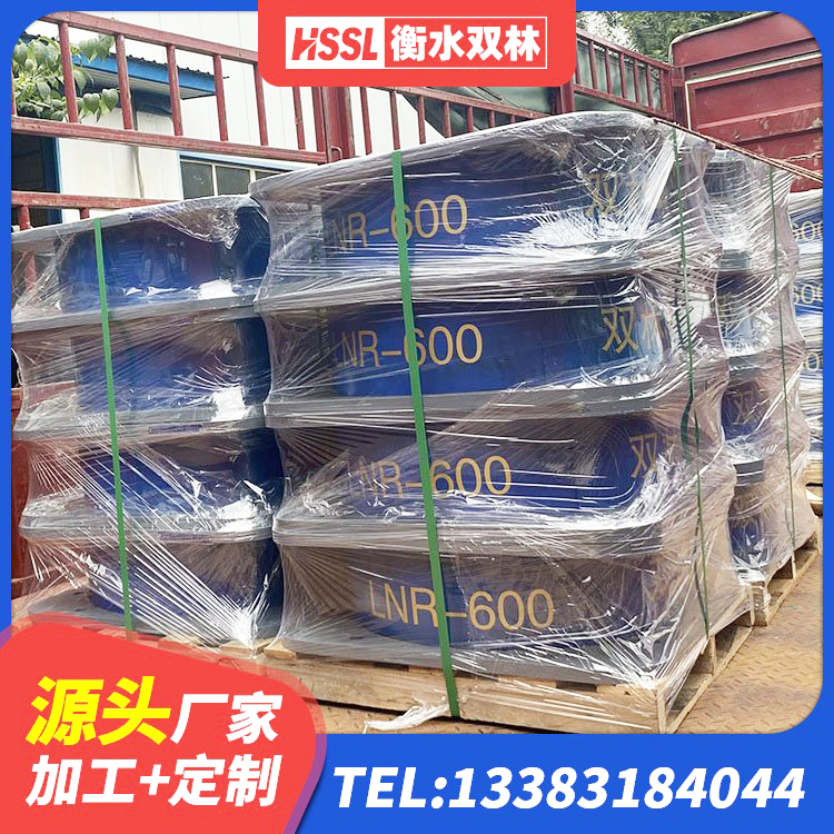 龙湖区HDR1200高阻尼建筑隔震支座生产厂家 龙湖区LRB橡胶隔震支座900生产厂家 龙湖区建筑水平力分散力型LNR隔震支座源头工厂 龙湖区HDR支座厂家电话 - 第7张