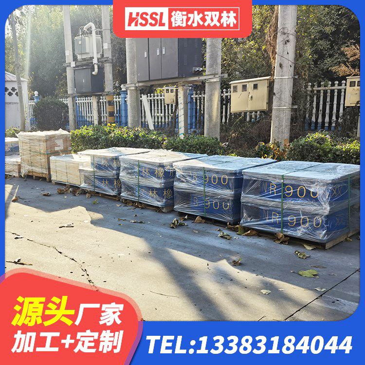 龙湖区LNR1100橡胶隔震支座厂家电话 龙湖区LNR800天然橡胶隔震支座厂家电话 龙湖区HDR抗震支座生产厂家 龙湖区HDR400高阻尼橡胶隔震支座厂家 - 第6张