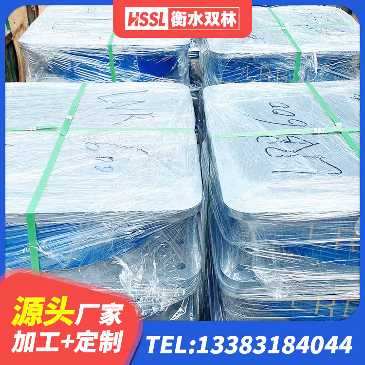 龙湖区楼房建筑建筑隔震支座 龙湖区抗震减震支座什么价格 龙湖区LRB300铅芯橡胶隔震支座多少钱 龙湖区建筑水平力分散型橡胶隔震支座厂家 - 第1张