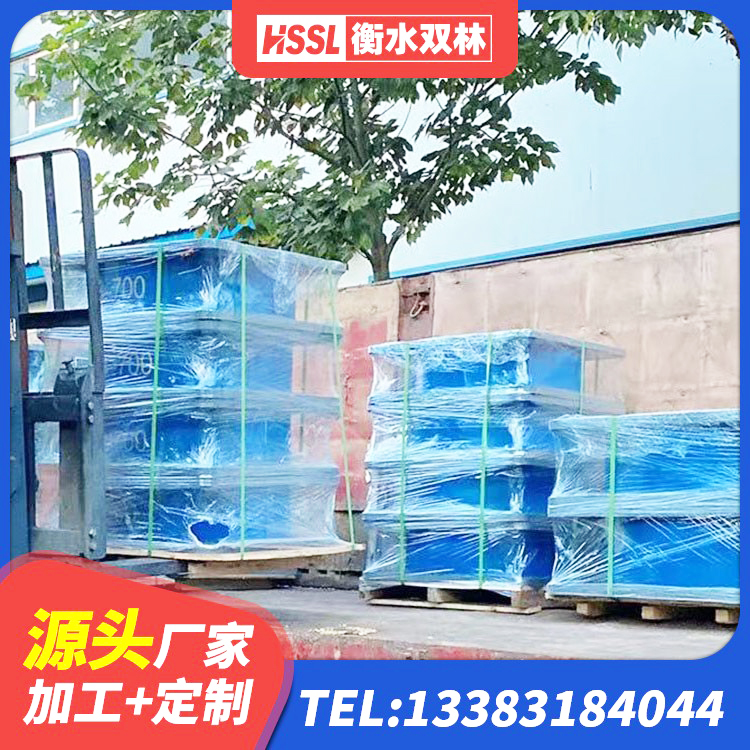 龙湖区建筑减振橡胶隔震支座厂家 龙湖区隔震支座HDR生产厂家 龙湖区LRB900铅芯橡胶隔震支座源头工厂 龙湖区LNR900橡胶支座源头工厂 - 第6张
