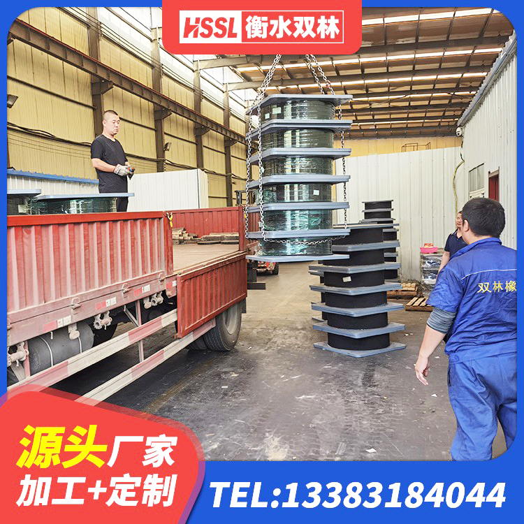 龙湖区LRB800铅芯橡胶隔震支座源头工厂 龙湖区LNR固定支座什么价格 龙湖区建筑隔震橡胶支座JG 龙湖区建筑组合隔震支座源头工厂 - 第1张