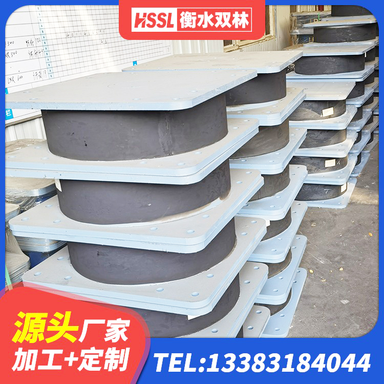 龙湖区隔震支座价格多少 龙湖区LNR隔震支座600(II型)厂家 龙湖区LNR800建筑隔震支座源头工厂 龙湖区HDR700橡胶隔震支座源头工厂 - 第1张