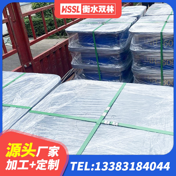 龙湖区LNR1100橡胶隔震支座厂家电话 龙湖区LNR800天然橡胶隔震支座厂家电话 龙湖区HDR抗震支座生产厂家 龙湖区HDR400高阻尼橡胶隔震支座厂家 - 第4张