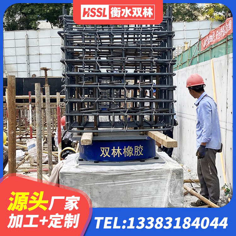 龙湖区建筑铅芯减震橡胶隔震支座 龙湖区建筑工程用隔震支座多少钱 龙湖区抗震支座-LNR700-II源头工厂 龙湖区LRB400铅芯支座生产厂家 - 第1张