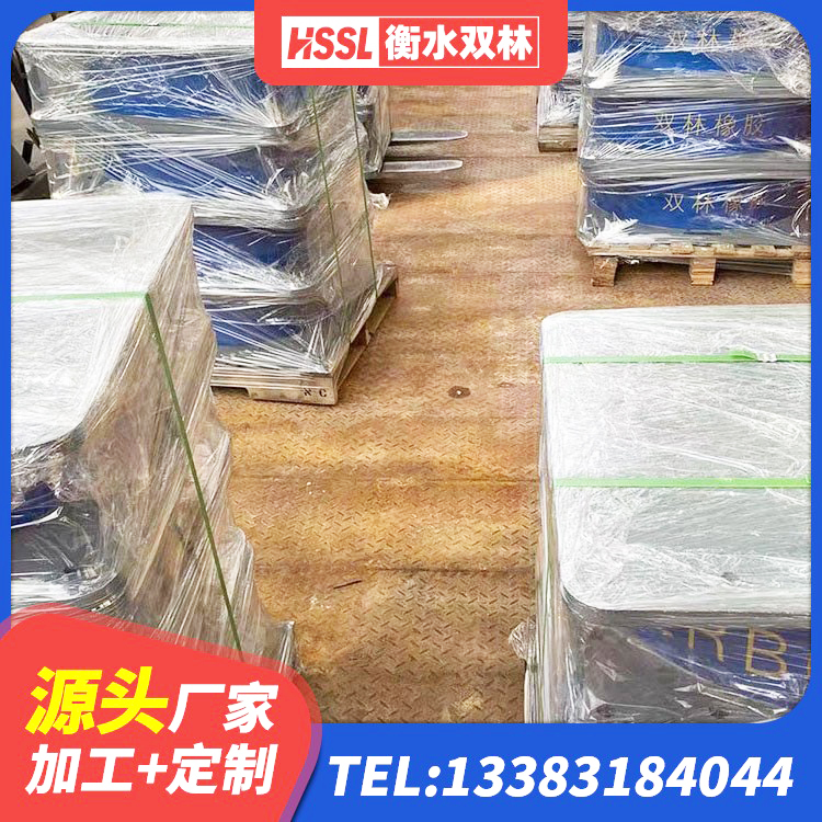 龙湖区LRB800铅芯橡胶隔震支座源头工厂 龙湖区LNR固定支座什么价格 龙湖区建筑隔震橡胶支座JG 龙湖区建筑组合隔震支座源头工厂 - 第5张