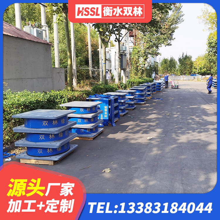 龙湖区隔震支座价格多少 龙湖区LNR隔震支座600(II型)厂家 龙湖区LNR800建筑隔震支座源头工厂 龙湖区HDR700橡胶隔震支座源头工厂 - 第2张