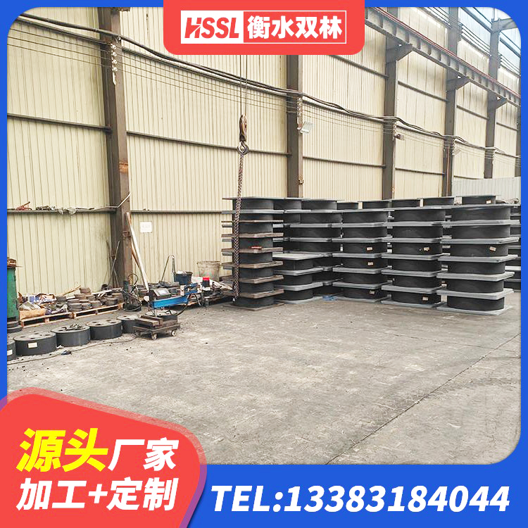 龙湖区建筑高性能隔震支座源头工厂 龙湖区LRB建筑隔震支座厂家 龙湖区建筑高阻尼比隔震支座 龙湖区房建橡胶抗震支座什么价格 - 第4张