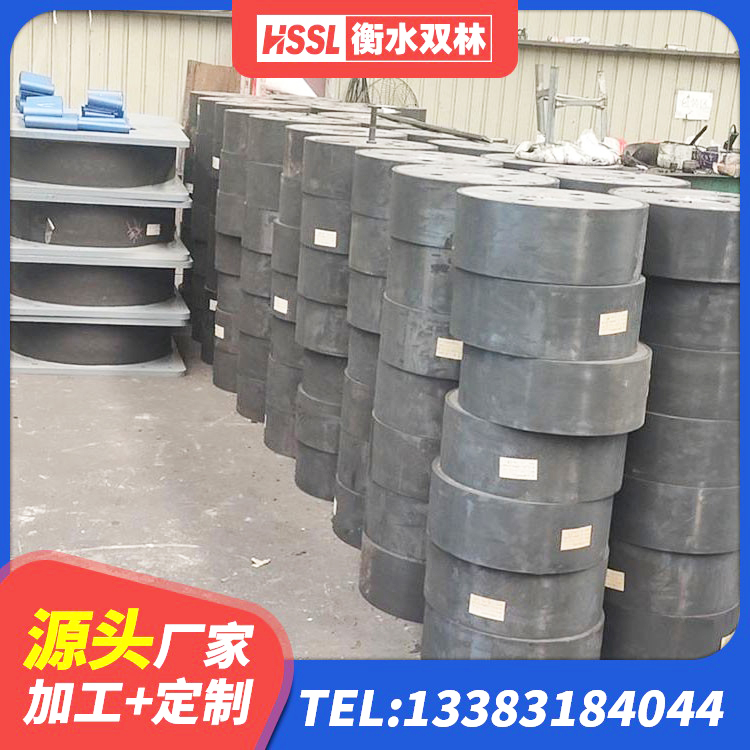 龙湖区建筑减振橡胶隔震支座厂家 龙湖区隔震支座HDR生产厂家 龙湖区LRB900铅芯橡胶隔震支座源头工厂 龙湖区LNR900橡胶支座源头工厂 - 第7张