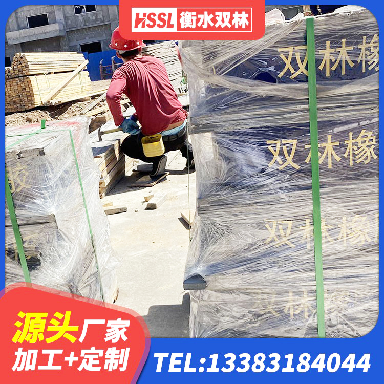 龙湖区HDR1200高阻尼建筑隔震支座生产厂家 龙湖区LRB橡胶隔震支座900生产厂家 龙湖区建筑水平力分散力型LNR隔震支座源头工厂 龙湖区HDR支座厂家电话 - 第9张