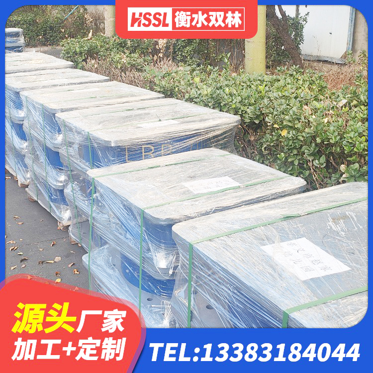 龙湖区LNR1100橡胶隔震支座厂家电话 龙湖区LNR800天然橡胶隔震支座厂家电话 龙湖区HDR抗震支座生产厂家 龙湖区HDR400高阻尼橡胶隔震支座厂家 - 第5张