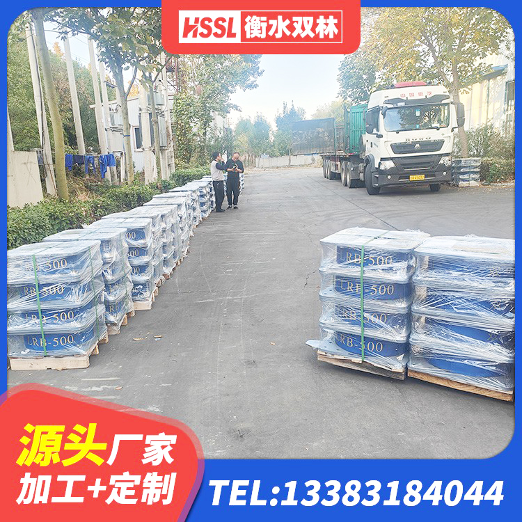 龙湖区HDR1200高阻尼建筑隔震支座生产厂家 龙湖区LRB橡胶隔震支座900生产厂家 龙湖区建筑水平力分散力型LNR隔震支座源头工厂 龙湖区HDR支座厂家电话 - 第2张