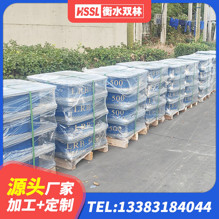 龙湖区楼房建筑建筑隔震支座 龙湖区抗震减震支座什么价格 龙湖区LRB300铅芯橡胶隔震支座多少钱 龙湖区建筑水平力分散型橡胶隔震支座厂家 - 第7张