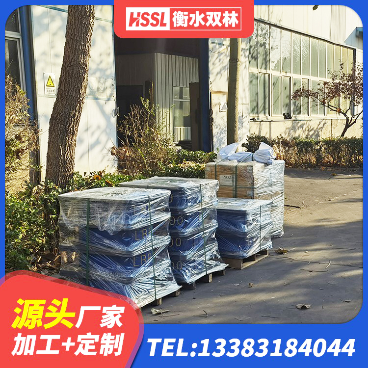 龙湖区建筑抗震支座商家厂家 龙湖区建筑无铅芯橡胶隔震支座 龙湖区建筑橡胶隔震支座LNR800 龙湖区HDR900高阻尼隔震支座什么价格 - 第1张
