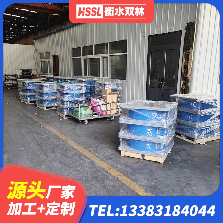 龙湖区建筑铅芯防震支座装置生产厂家 龙湖区LRB1400橡胶隔震支座什么价格 龙湖区LNR800天然橡胶支座 龙湖区建筑天然隔震支座生产厂家 - 第7张