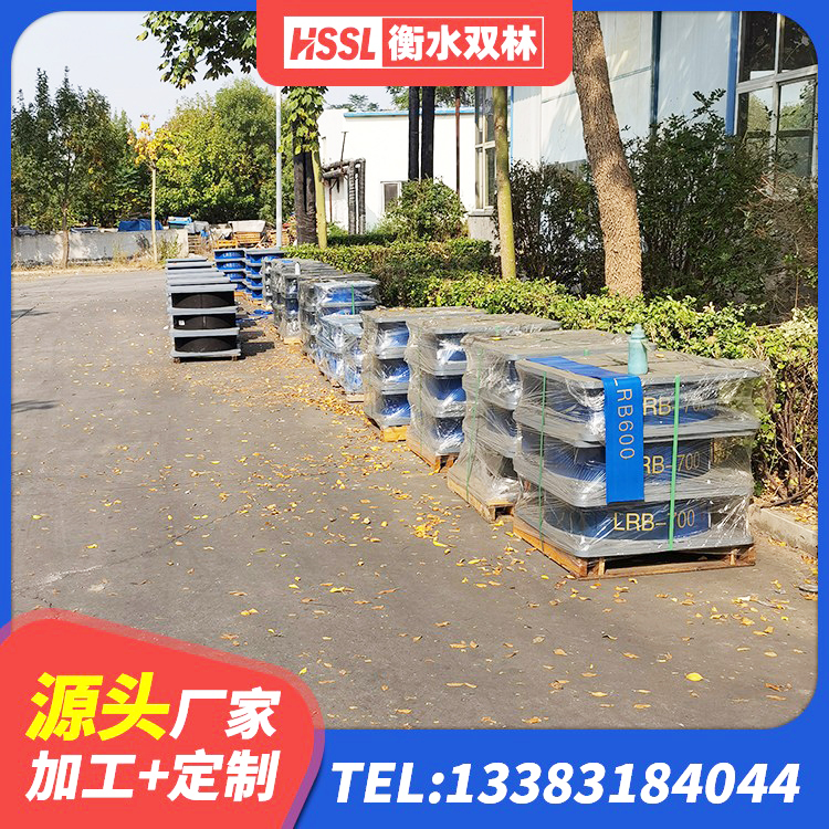 龙湖区建筑减振橡胶隔震支座厂家 龙湖区隔震支座HDR生产厂家 龙湖区LRB900铅芯橡胶隔震支座源头工厂 龙湖区LNR900橡胶支座源头工厂 - 第3张
