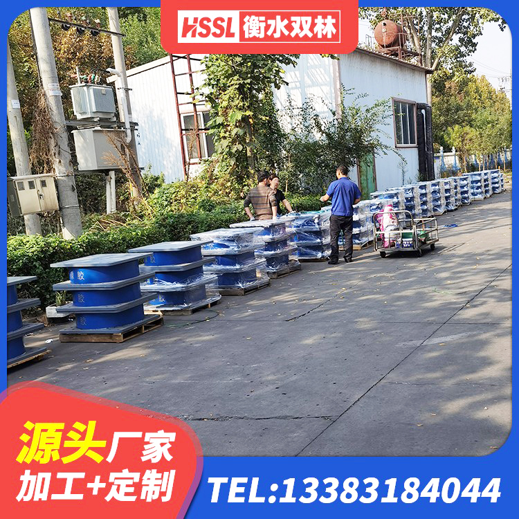 龙湖区建筑抗震支座定制源头工厂 龙湖区房建隔震支座什么价格 龙湖区隔震支座工厂 龙湖区LRB隔震支座什么价格 - 第4张